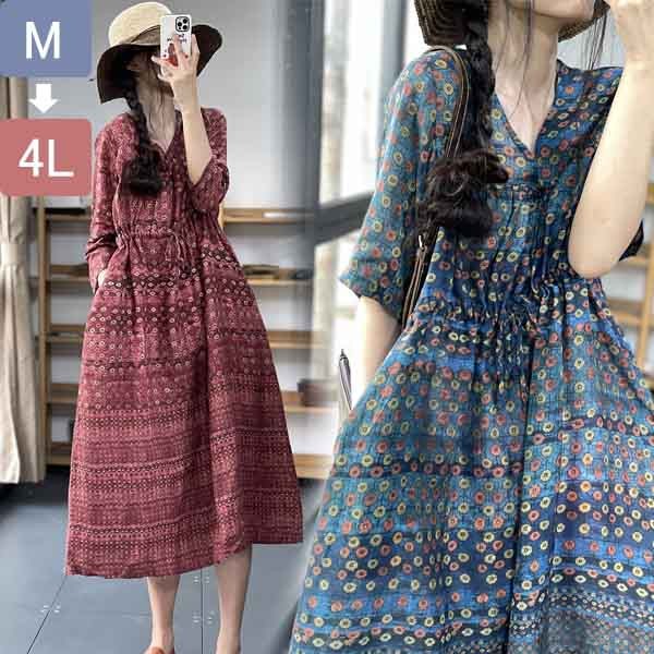 楽天市場】ワンピース 花柄 Vネック ハワイアン アロハ エスニック