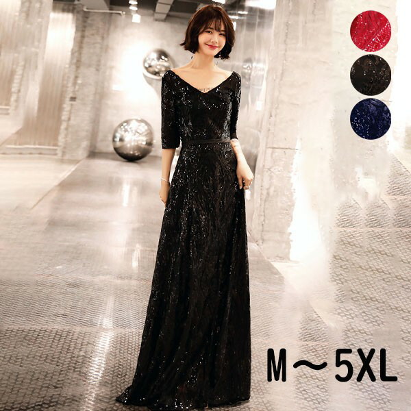 楽天市場】ドレス ピアノ 発表会 イブニングドレス ミセス Vネック