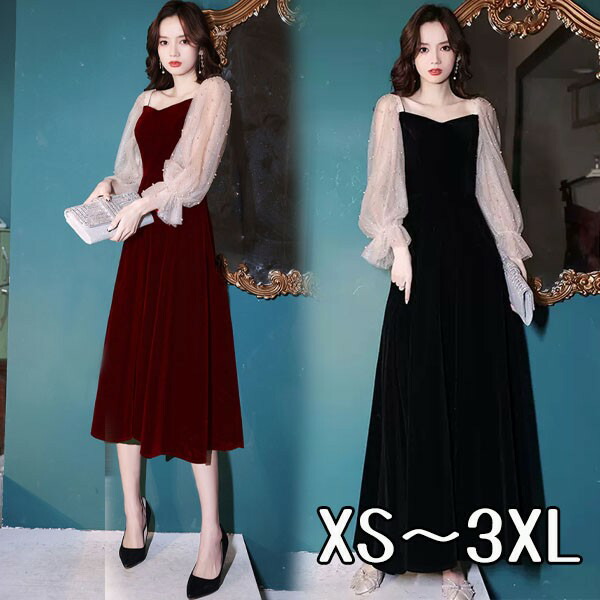 ドレス 大人 ピアノ 発表会 イブニングドレス ミセス パーティードレス ロングドレス ミモレ丈ドレス 演奏会 結婚式 成人式 Aライン ブラック ワインレッド 大きいサイズ ワンピース 大人 上品 フォーマル ファスナー XS S M L XL 2XL 3XL ea087t2t2zu 楽天市場】ドレス ピアノ 発表会 イブニングドレス ミセス パーティー