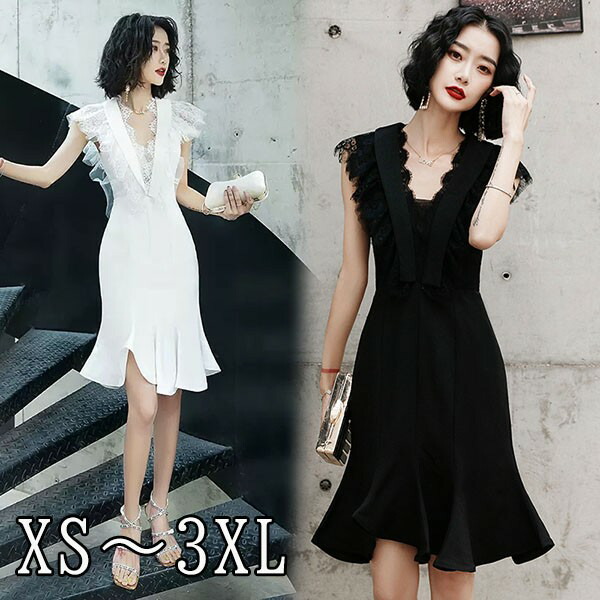 ドレス 大人 ピアノ 発表会 イブニングドレス Vネック パーティードレス ショート丈ドレス 演奏会 結婚式 成人式 Aライン ホワイト ブラック 大きいサイズ ワンピース 大人 上品 フォーマル ファスナー XS S M L XL 2XL 3XL ea091t2t2l9 楽天市場】ドレス 大人 ピアノ 発表会 イブニングドレス Vネック