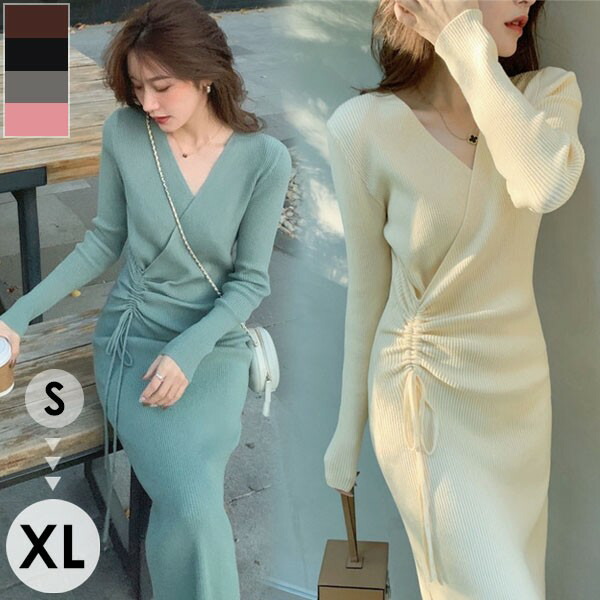 シンプルなニットのロングドレス,レディースファッション,セーター,Vネック,タイトフィット,ストレッチ服,秋冬 ec122t2_1.jpg