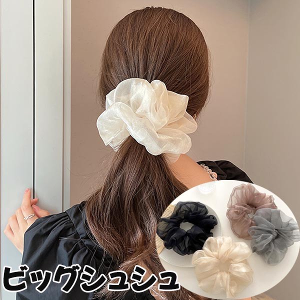 黒い流れるヘアアクセサリー IRIS47｜black shu shu シュシュ レザー ヘアアクセサリー