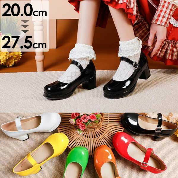 楽天市場】ロリータ靴 レディースシューズ パンプス メイド靴 可愛い