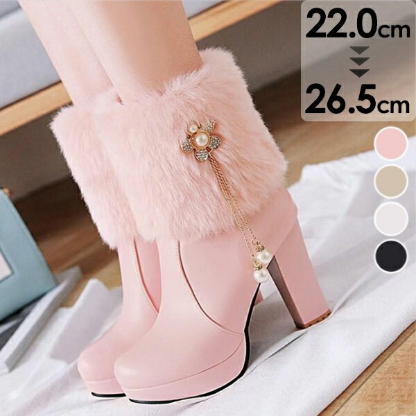 楽天市場】ふわもこシューズ もふもふブーツ ショートブーツ