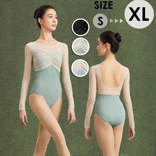 バレエ レオタード 長袖 大人 バレエ用品 コスチューム ユニフォーム バレリーナ 衣装 ダンス ballet用品 レッスン着 レオタード 練習衣装 ジュニア 韓国 大人用 バレエ用品 お洒落 新体操 練習着 韓国 be016x0x0m6