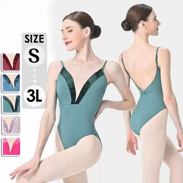 楽天市場】ノースリーブ バレエレオタード お洒落 韓国 大人用 バレエ
