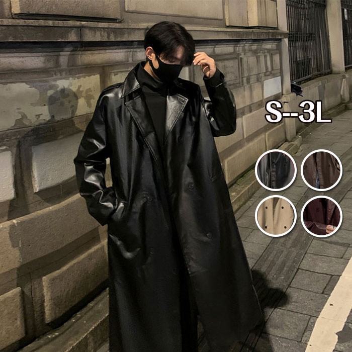 楽天市場】PU フェイクレザート レザージャケット ロングジャケット