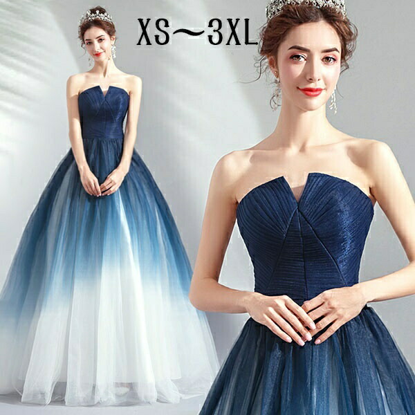 【値下げ！美品・袖取外し】XS カラードレス　ウェディングドレス　ブルー　結婚式 楽天市場】カラードレス 袖なし ウェディングドレス パーティー