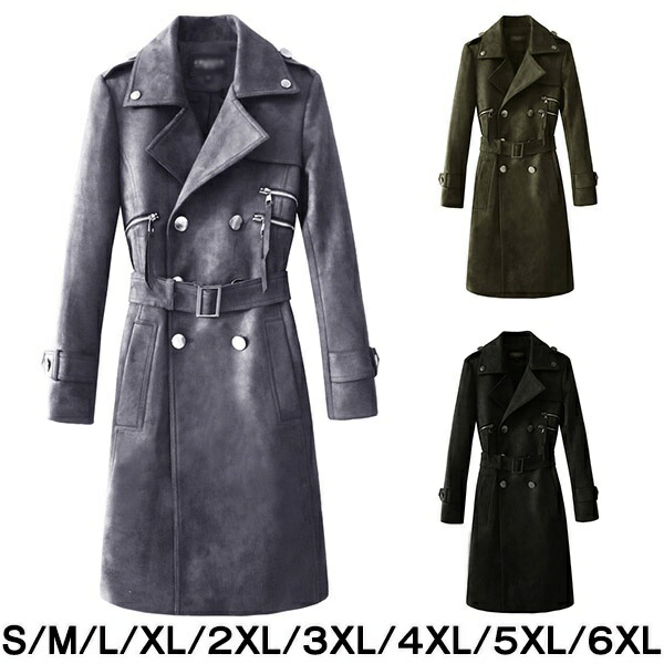 【送料無料】スエード生地 ロング トレンチコート メンズ ロングコート 男性用 春コート  スプリングコート ビジネス フォーマル 春秋コート メンズコート 防風 アウター 大きいサイズ スリム 冬服 ブラック 無地 長袖 楽天市場】スエード生地 ロング トレンチコート メンズ ロングコート