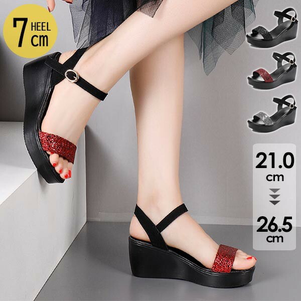 楽天市場】厚底 サンダル かかとあり ウェッジソール ストラップ