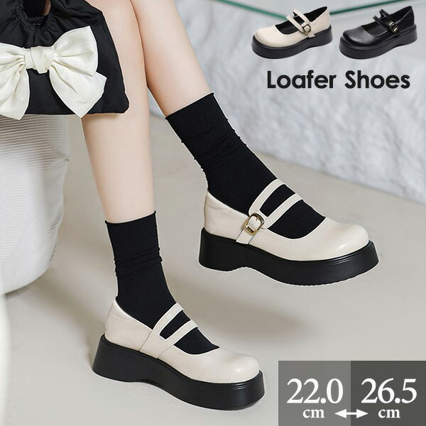 【✩】キュートで普段履きに最適なフレンチメリージェーンレディースシューズ キュートで普段履きに最適なフレンチメリージェーンレディースシューズ