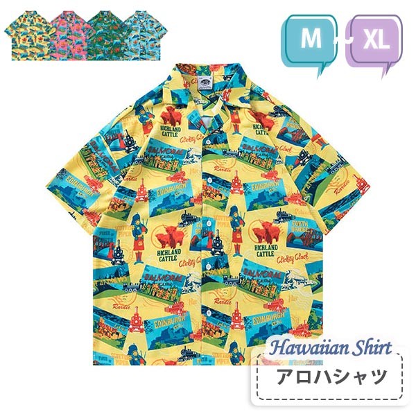 楽天市場】アロハシャツ シャツ 総柄 ヴィンテージ風 メンズ