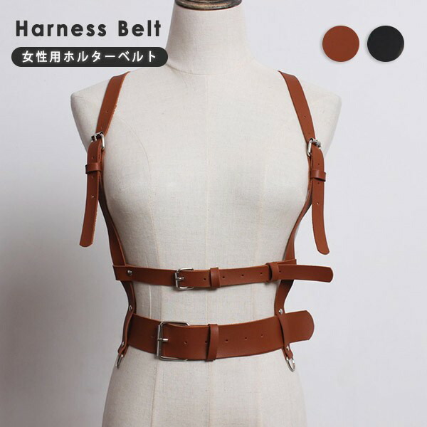 値下げ　レア　なりきりポリスベルト　腰回り完全セット 　コスプレ ds073x1_1.jpg