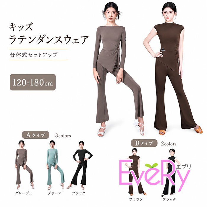 2026新生きて行く助けること！日備品＆インテリアオシャレアイテム大寄りあつまる♪