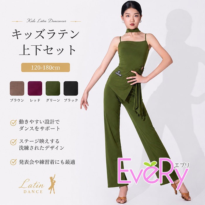 2026新生きて行く助けること！日備品＆インテリアオシャレアイテム大寄りあつまる♪