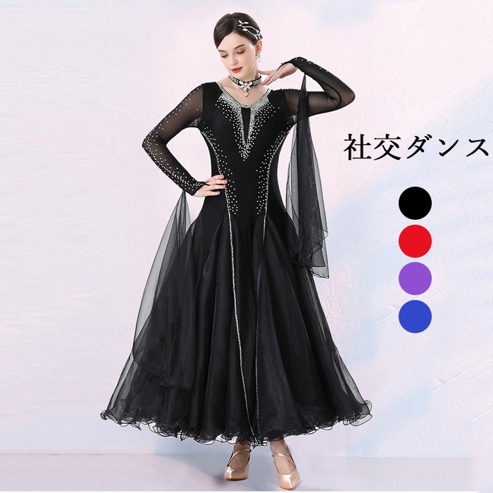 2026新生きて行くうしろ押し！日装具＆インテリアオシャレアイテム大寄りあつまる♪
