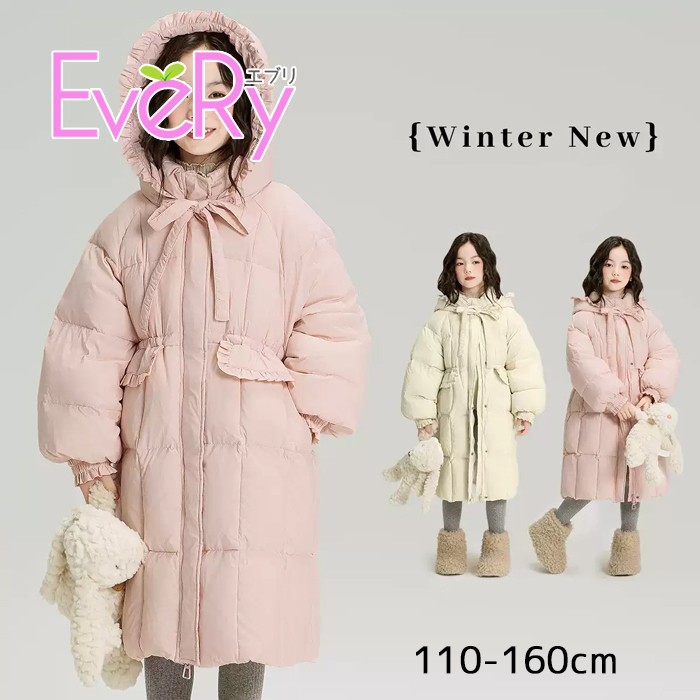 アウター 子供服 防寒 女の子 子供 中綿コート キッズ 冬着 ベビー服 可愛い 軽量 防寒対策卒園式 入学式 結婚式 発表会 パーティー 七五三 お誕生日 プレゼント かわいい ピンク ベージュ 110 120 130 140 150 160 mc043zbzbwd