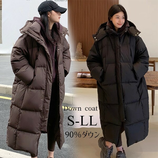 超大きいサイズ 46 4L バーバリーロンドン ブラウン ロングダウンコート bg012ze_1.jpg
