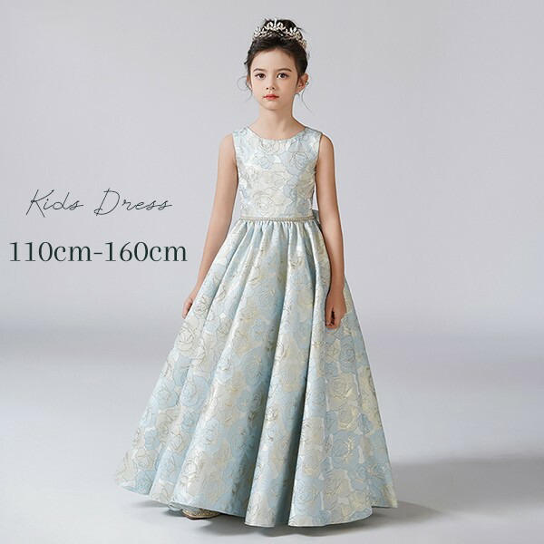 楽天市場】ピアノ発表会 ドレス 中学生 ワンピース ジュニアドレス