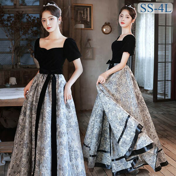 楽天市場】ドレス 大人 ピアノ発表会 ドレス 演奏会 結婚式 袖付き