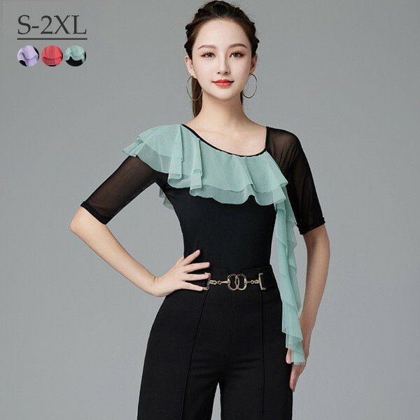 楽天市場】ダンス用 ダンスウェア ダンストップス 透け感 フリル 無地