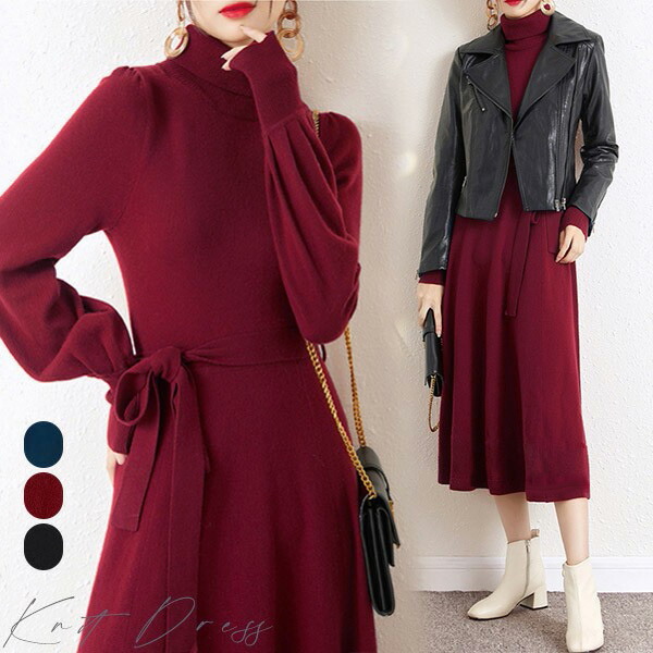 楽天市場】ニットワンピース 秋ワンピース レディース エレガント