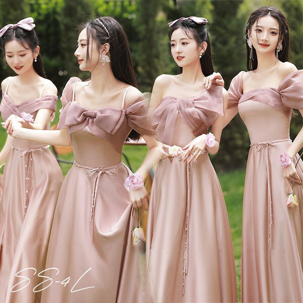 エレガントなピンクサテン長袖ドレス bi293ze_1.jpg