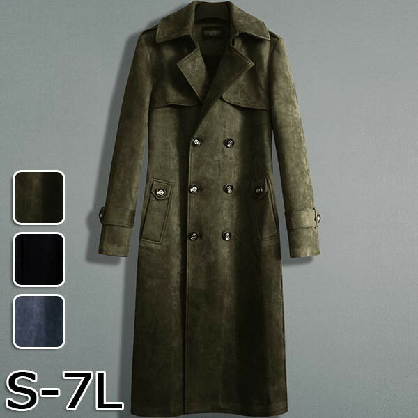 楽天市場】クラネ オム CLANE HOMME バルカラー オーバーサイズ コート  