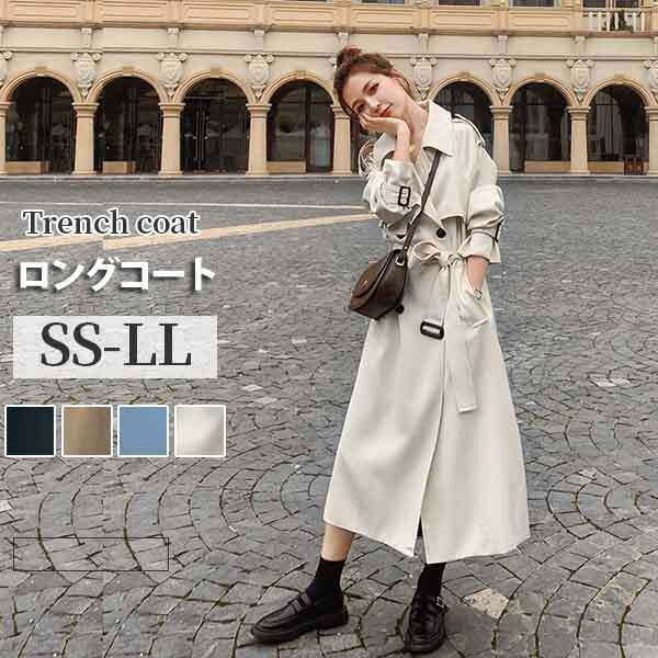 新作商品 トレンチコート レディース アウター コート 小柄 小さいサイズ ロング丈 ロングコート カジュアル シンプル 無地 春 秋 軽量 フリーサイズ オーバーサイズ ビックシルエット スプリングコート ゆったり 秋コート 通勤 通学 おしゃれ お出かけ Ds1zezet2 贈る