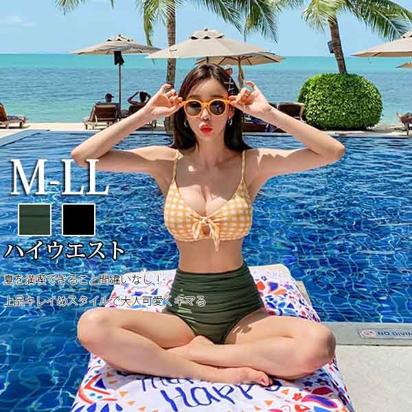 そいぎんた　水着 28 イエロー/ブラック 楽天市場】【9月1日☆ポイント2倍】ビジュー付きビキニ 取り外し