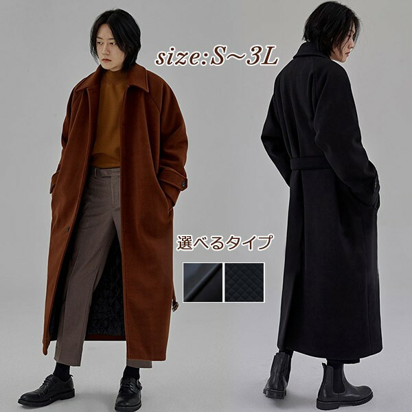 ジャケット・アウター CLANE HOMME  BAL COLLAR OVER SIZE COAT 楽天市場】クラネ オム CLANE HOMME バルカラー オーバーサイズ
