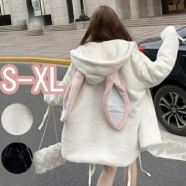 7683. 【未使用タグ付き】うさ耳 月ブローチ付 フェイクファーパーカー 3L NEW ARRIVAL】﻿ ﻿ REFLEM【レフレム】 うさ耳オーバーサイズ