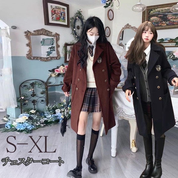 Loungedress ラウンジドレス ロングコート　チェスターコート LOUNGEDRESS（ラウンジドレス）｜チェスターコート一覧 - WEAR