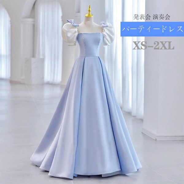 レディースドレス 大人 ピアノ発表会 演奏会 ロング丈 結婚式 編み上げ半袖 ワンピース 二次会 女子会 成人式 おしゃれ 可愛いロングドレス お呼ばれ 20代 30代 dg038zuzum6|ドレス・ファッション エブリ