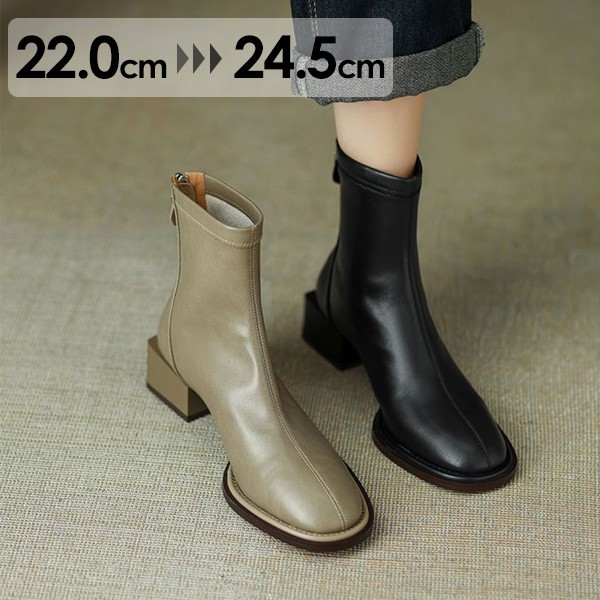 楽天市場】ショートブーツ レディース 黒 グリーンブーツショート