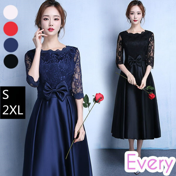送料無料 パーティードレス 袖あり ピアノ 大きいサイズ ファスナータイプ ブラック フォーマル ピアノ発表会 ブライズメイド ドレス ネイビー シャンパン ブラック イブニングドレス 大量注文にも対応しています 送料無料 パーティードレス レディース ミモレ丈 ドレス