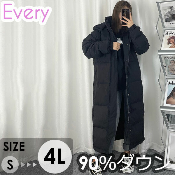楽天市場】ダウンコート 超ロング ベンチコート レディース 楽天市場】ダウンコート 超ロング ベンチコート レディース