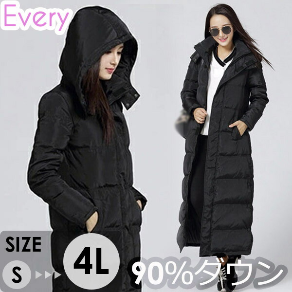 カンタベリー 2way フード付 ベンチコート 黒 特大 4L 611aVL5BN7L.jpg