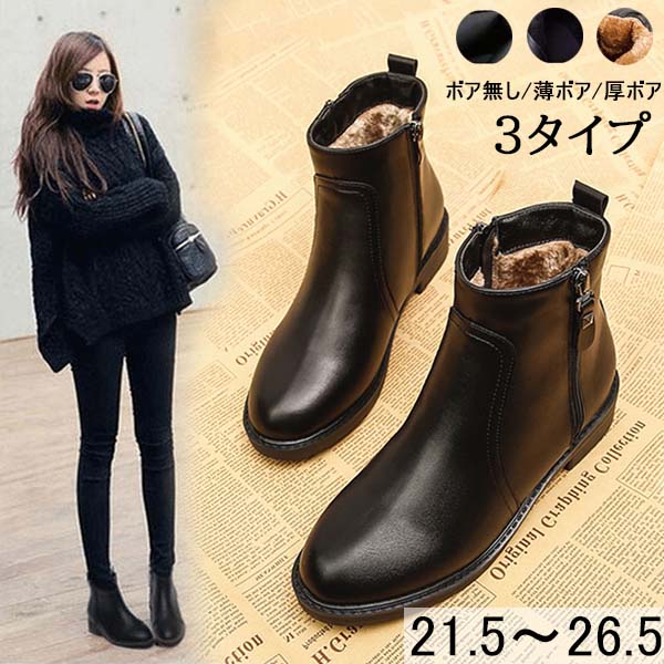 楽天市場】UGG アグ ムートンブーツ NEUMEL CHELSEA 1121644 メンズ