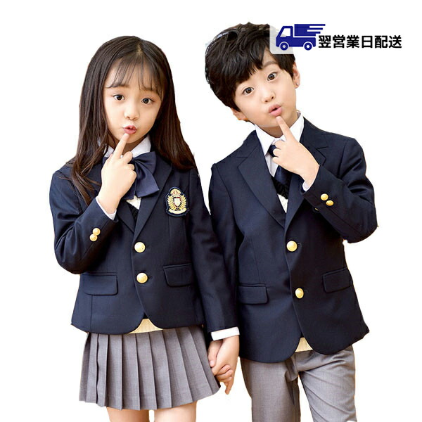 翌営業日発送 150cm 5点セット 卒業式 スーツ 入学式 スーツ 女の子 キッズ 卒業式服 フォーマル 子供 子供スーツ カジュアル 小学生 中学生 七五三 ベスト Dt362d3c6kc 代引不可 Cdm Co Mz