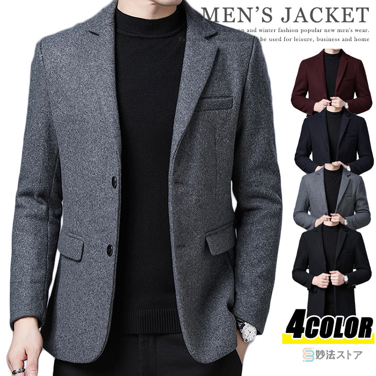 楽天市場】UNITED ARROWS ユナイテッドアローズ ジャケット サイズ:S