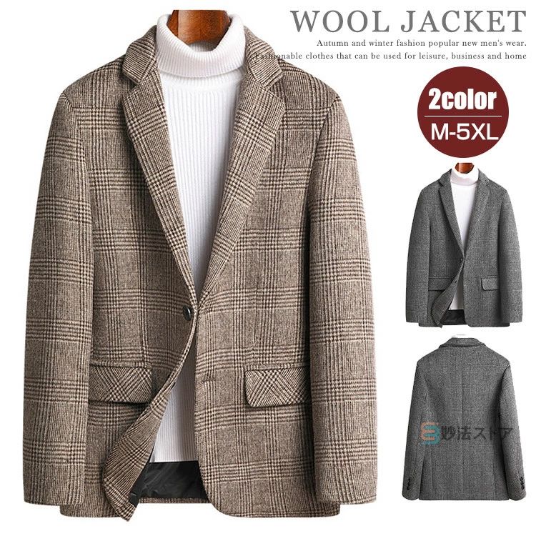 20AW ランウェイ着用 ami ハウンドトゥースチェック ジャケット 20AW ランウェイ着用 ami ハウンドトゥースチェック ジャケット