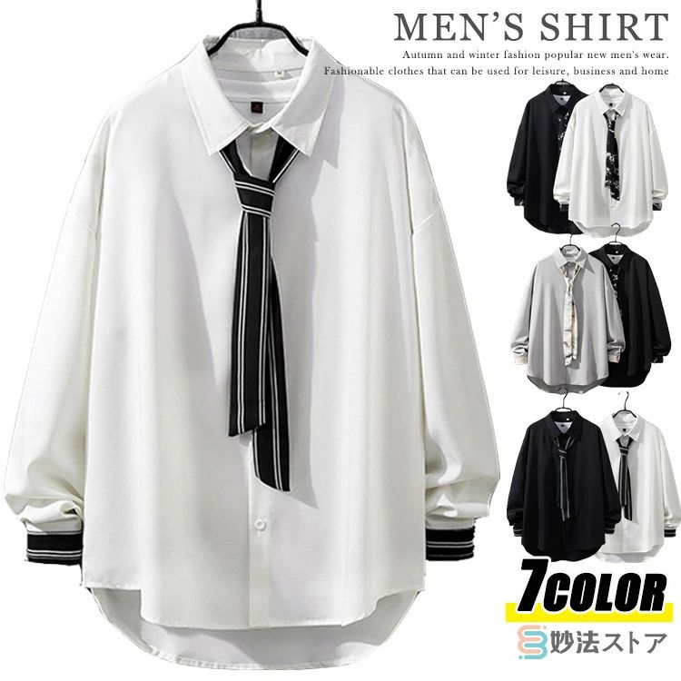 HACHYARDS 襟付きシャツ ブラック/ホワイト 楽天市場】【楽天スーパー