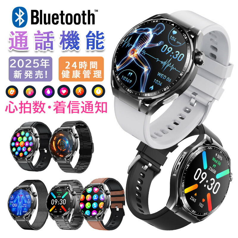 本日発送 MBBJ1V5ZMTO 型番:MBBJ1V5ZMTO