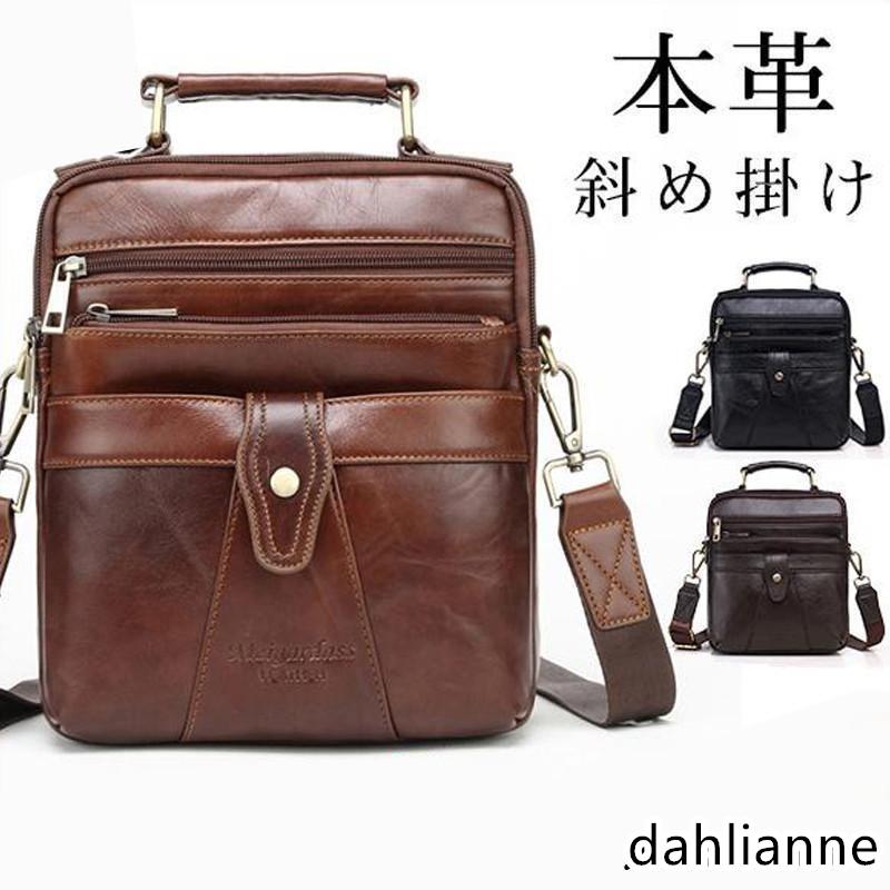 ショルダーバッグ 斜め掛け 本革 メンズバッグ トートバッグ 収納力 旅行 大容量 通勤 ビジネス ミニショルダー 大きめ 軽量 自転車バッグ 耐摩