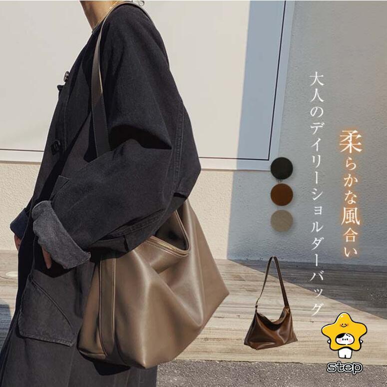 美品◎クレージュ A4可 2way 斜めがけ ビジネスバッグ ショルダー付き 黒 ショルダーバッグ 斜めがけ 軽い 大容量 A4 レディース レトロ