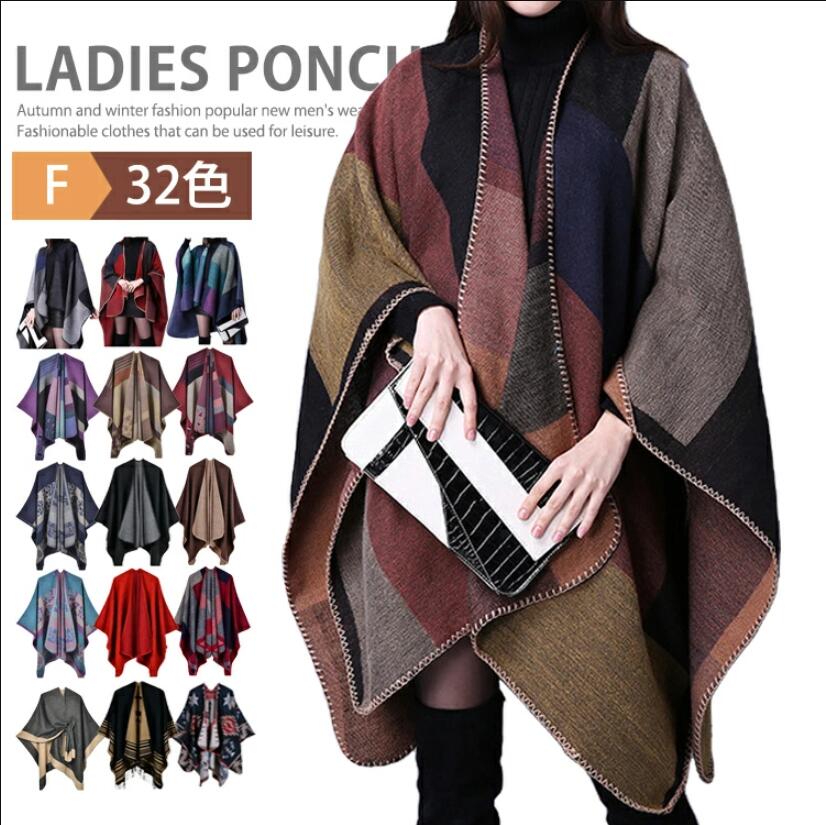 パーティ ショール partybolero4379.jpg
