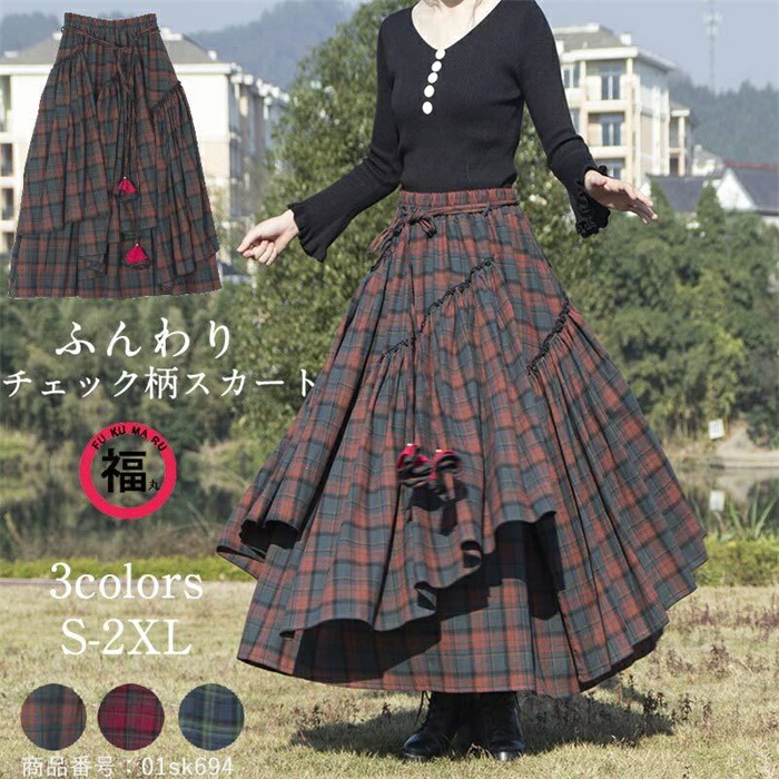 楽天市場】クラシックのある大格子柄で秋冬気分に チェック柄ロング