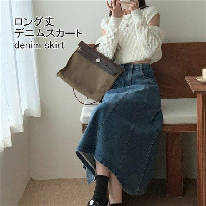 楽天市場】デニムスカート レディース ふんわり ロング スカート