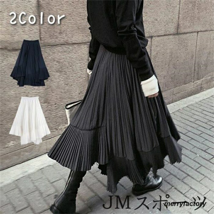 楽天市場】スカート レディース ロング ロングスカート クロシェ 編み